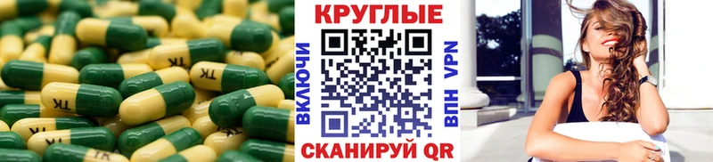 ЭКСТАЗИ 280 MDMA  Болохово 