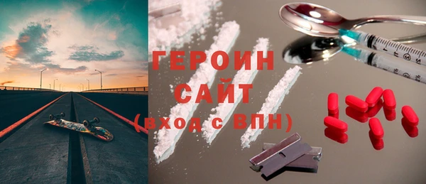 прущие крисы Абаза