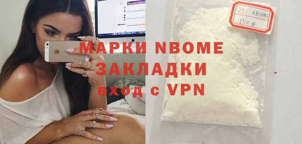 прущие крисы Абаза