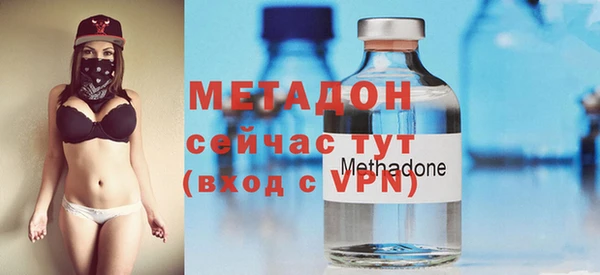 скорость mdpv Абинск