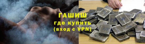 скорость mdpv Абинск