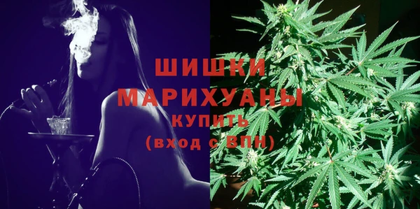 таблы Абдулино
