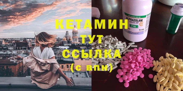 прущие крисы Абаза