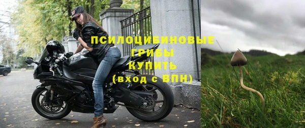 таблы Абдулино