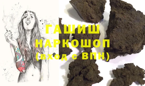 прущие крисы Абаза