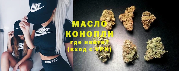 скорость mdpv Абинск